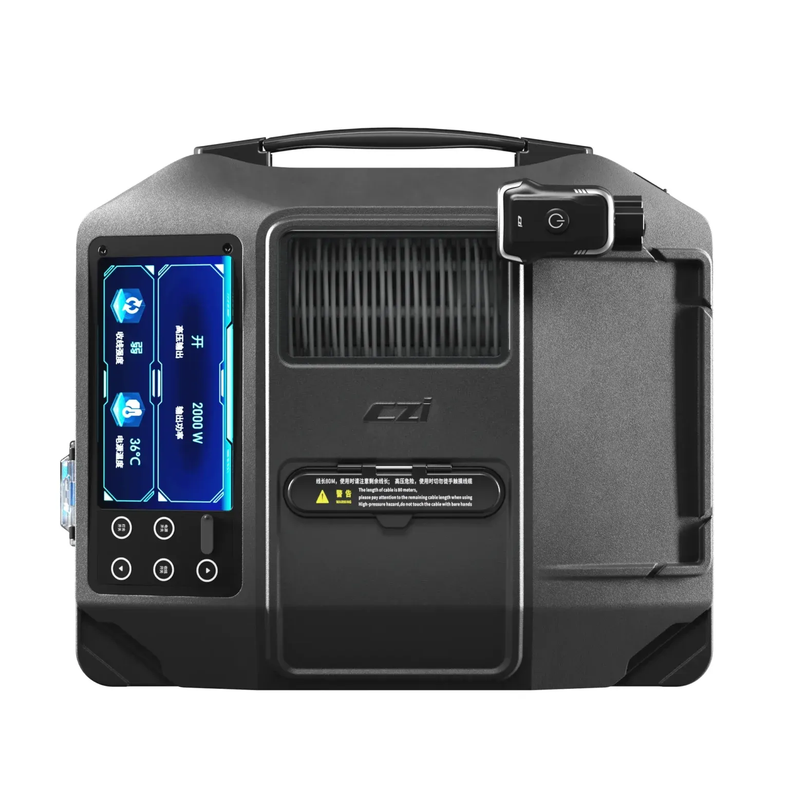 M350 Tethered Power System - CZI TK3