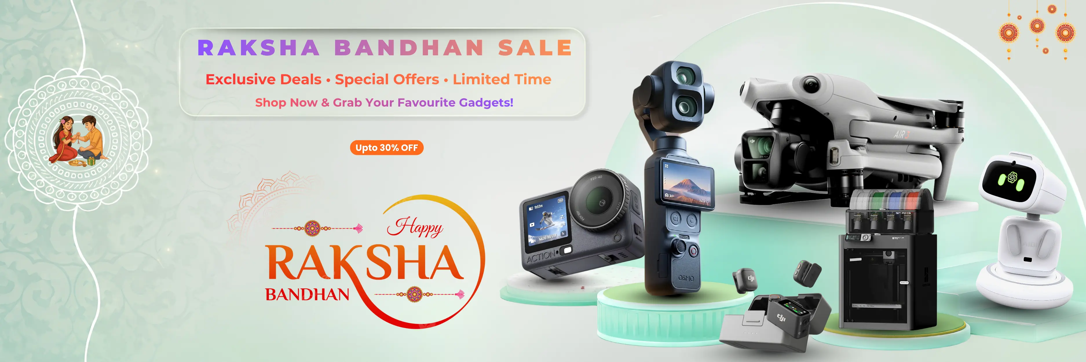 Raksha Bandhan Special